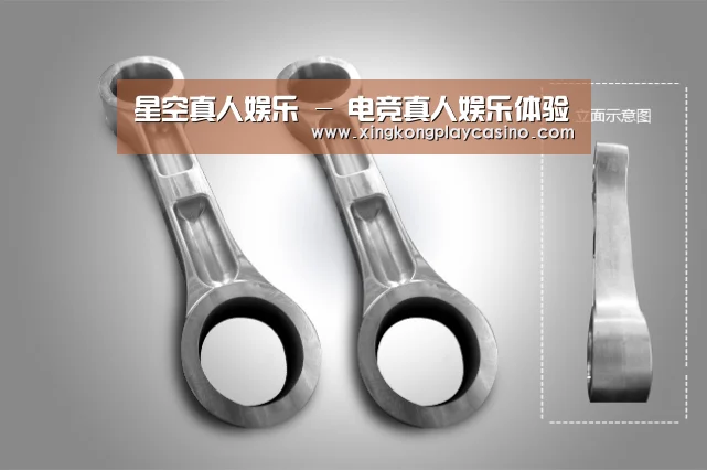 产品展示标题五