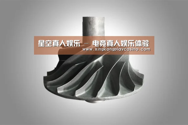产品展示标题四