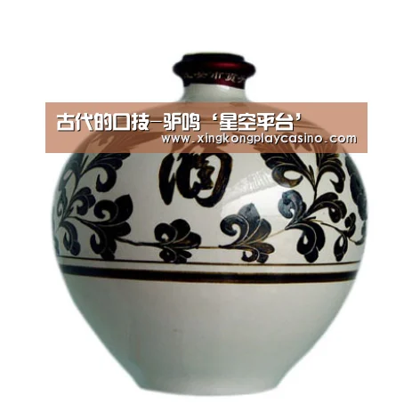 古代的口技-驴鸣‘星空平台’